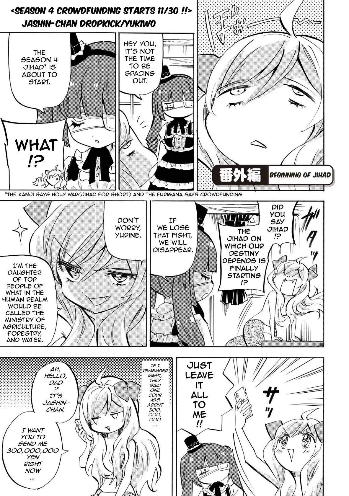 Jashin-chan Dropkick Chapter 228.1 1